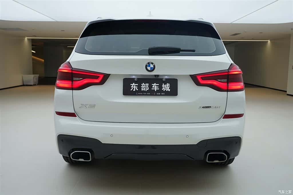BMW X3, 2020 4
