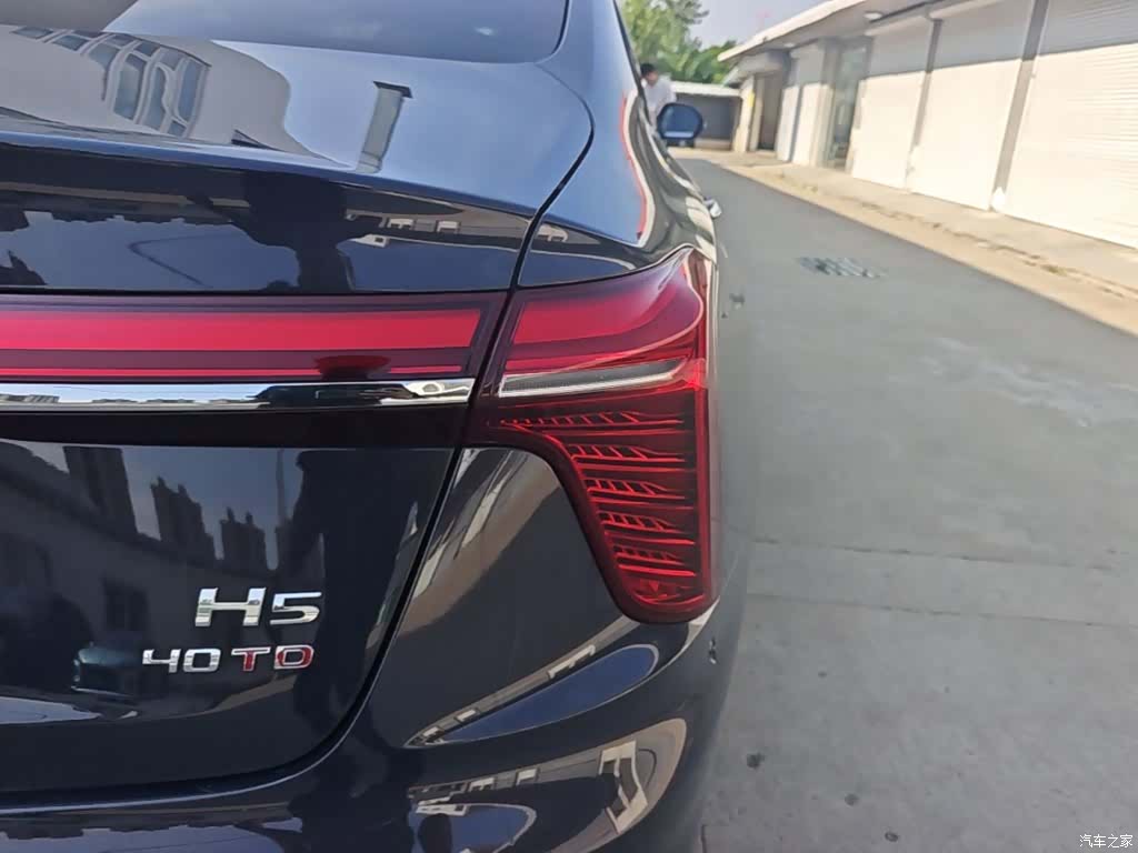 Hongqi H5, 2024 24