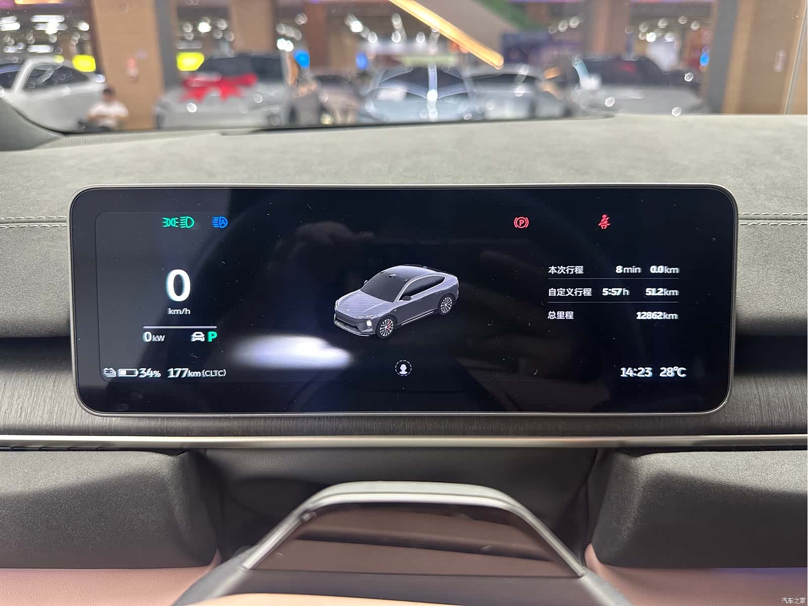 NIO EC6, 2025 9