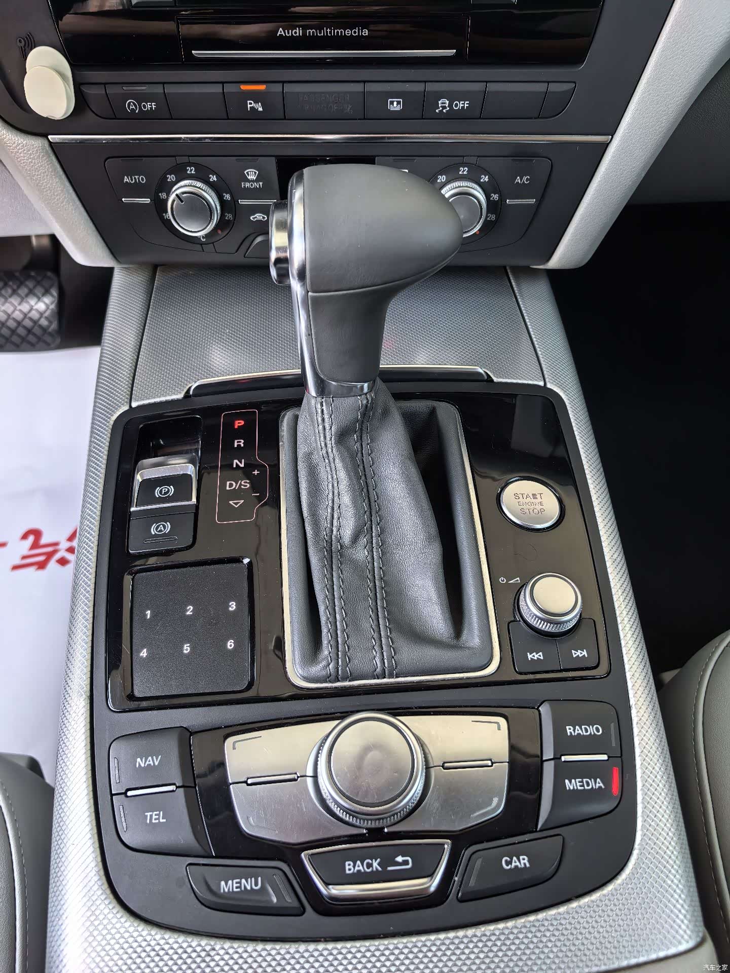 Audi A6L, 2014 11