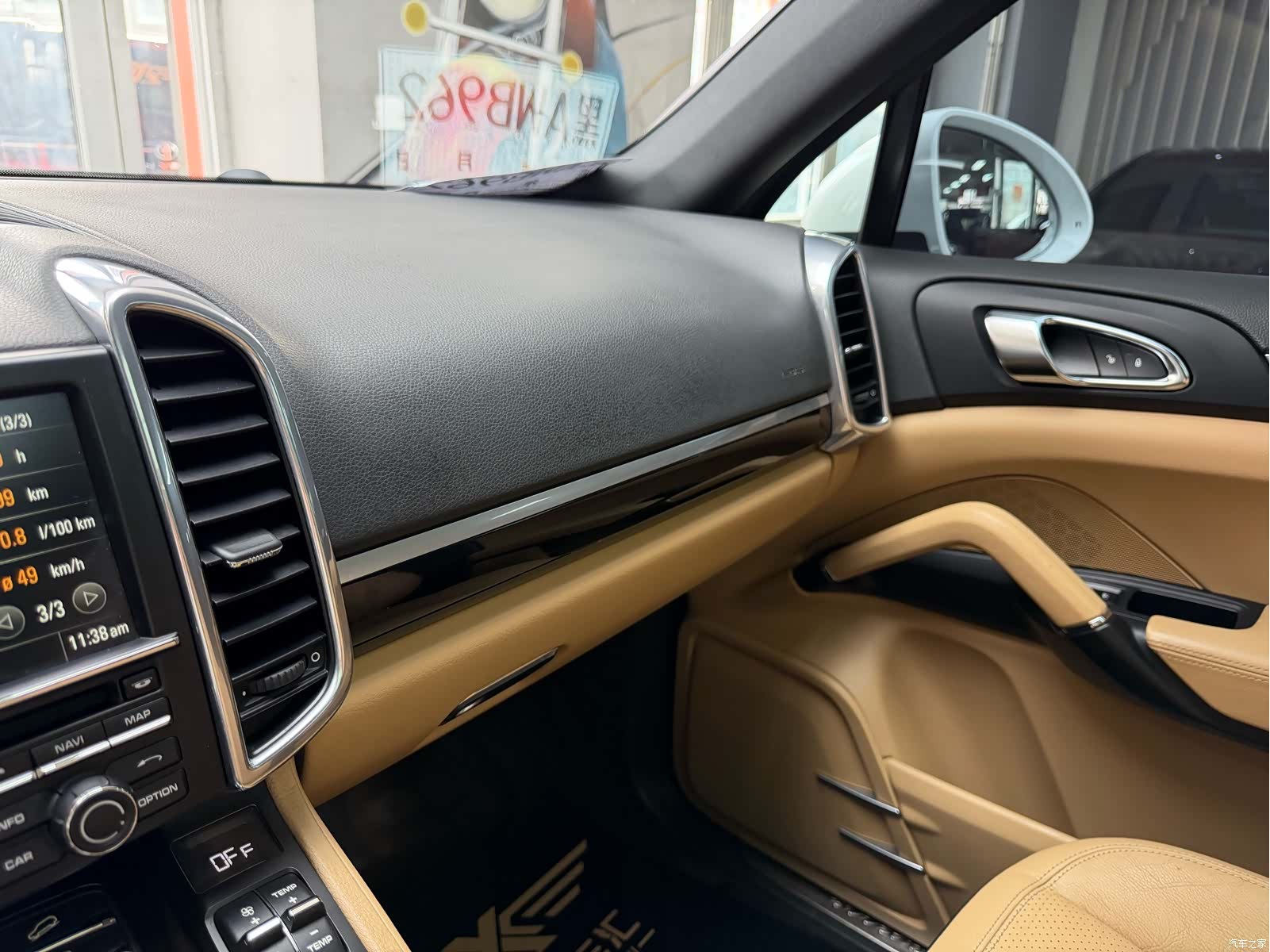 Porsche Cayenne, 2015 9