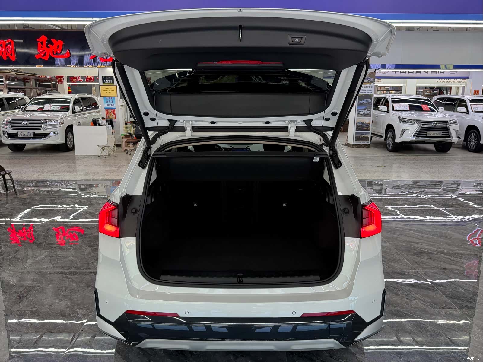BMW X1, 2023 11