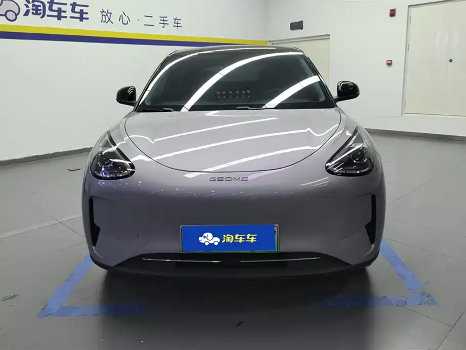 Geely Galaxy Star Wish