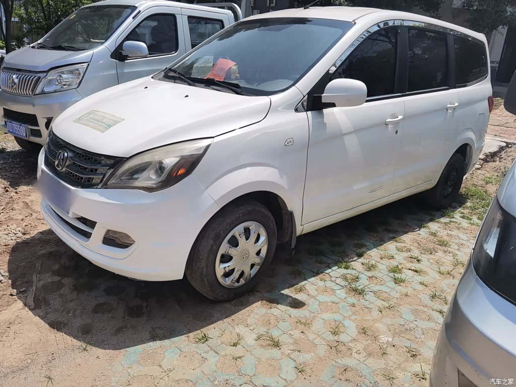 BAIC M20, 2015 1