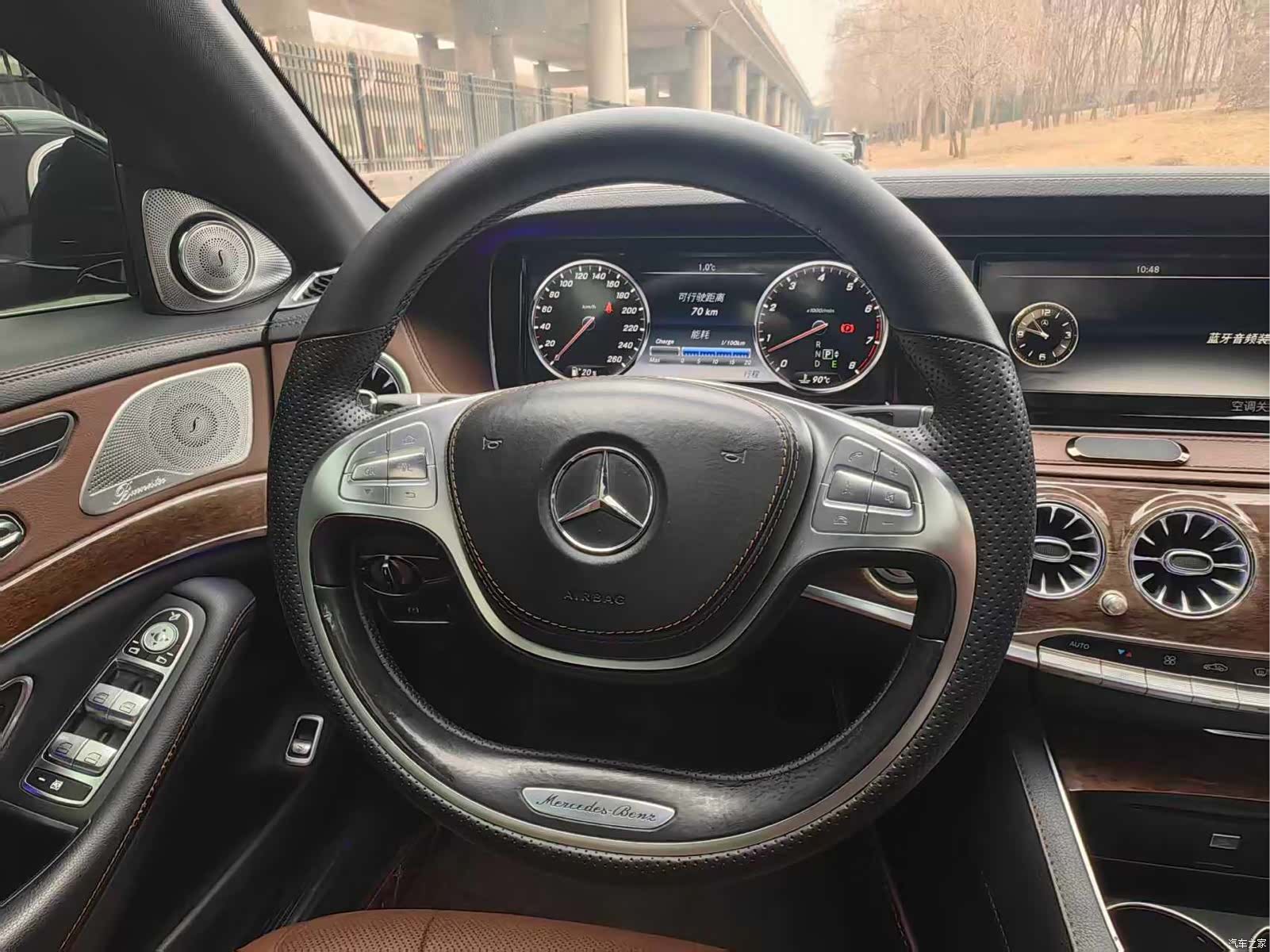 Mercedes-Benz S-Class, 2015 9