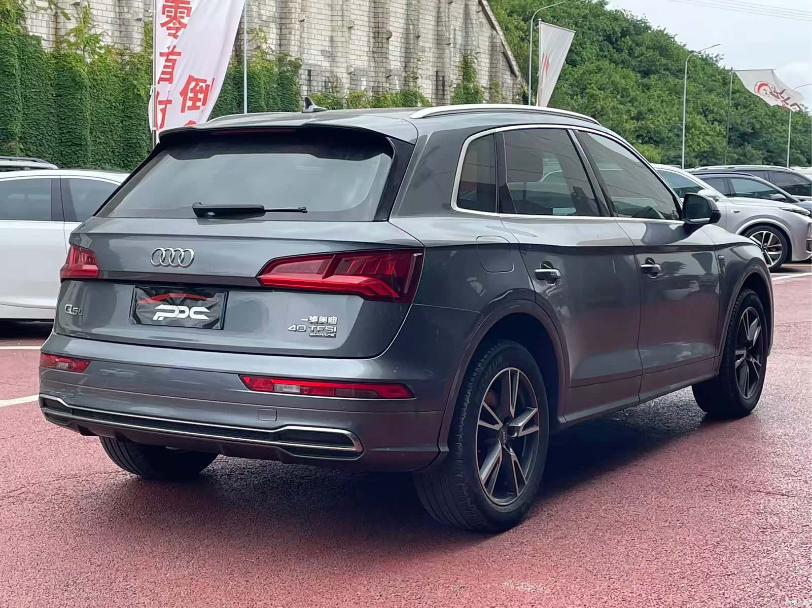 Audi Q5L, 2019 11