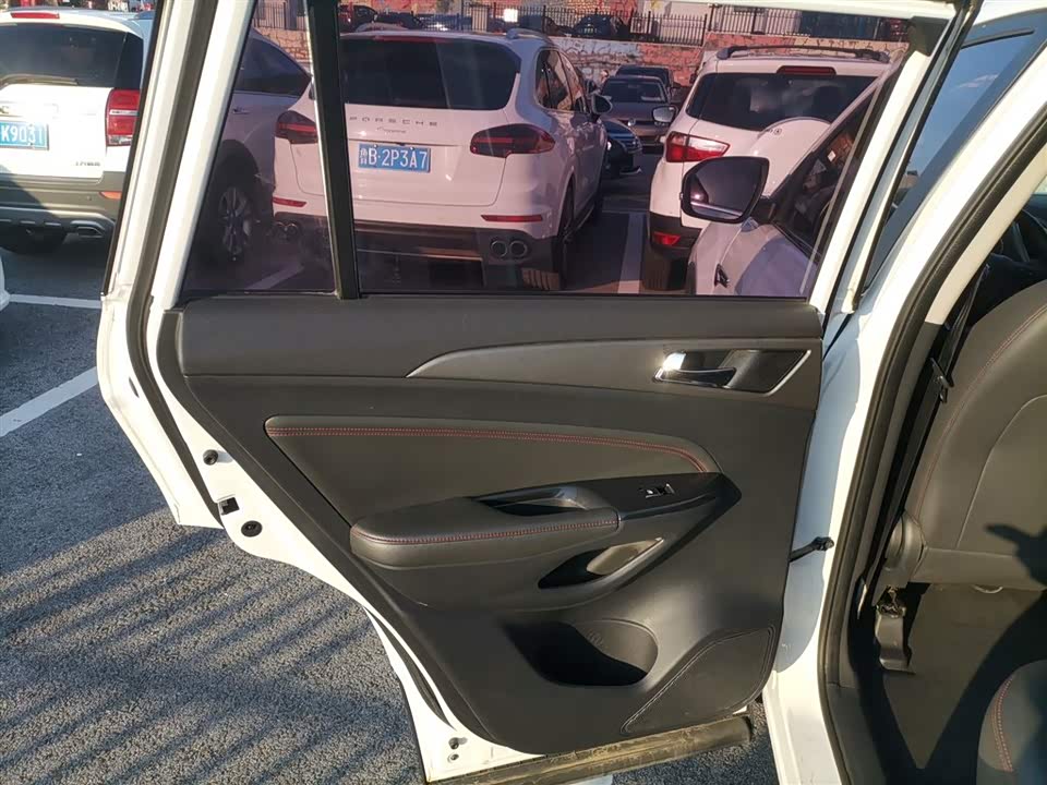 Changan CS75
