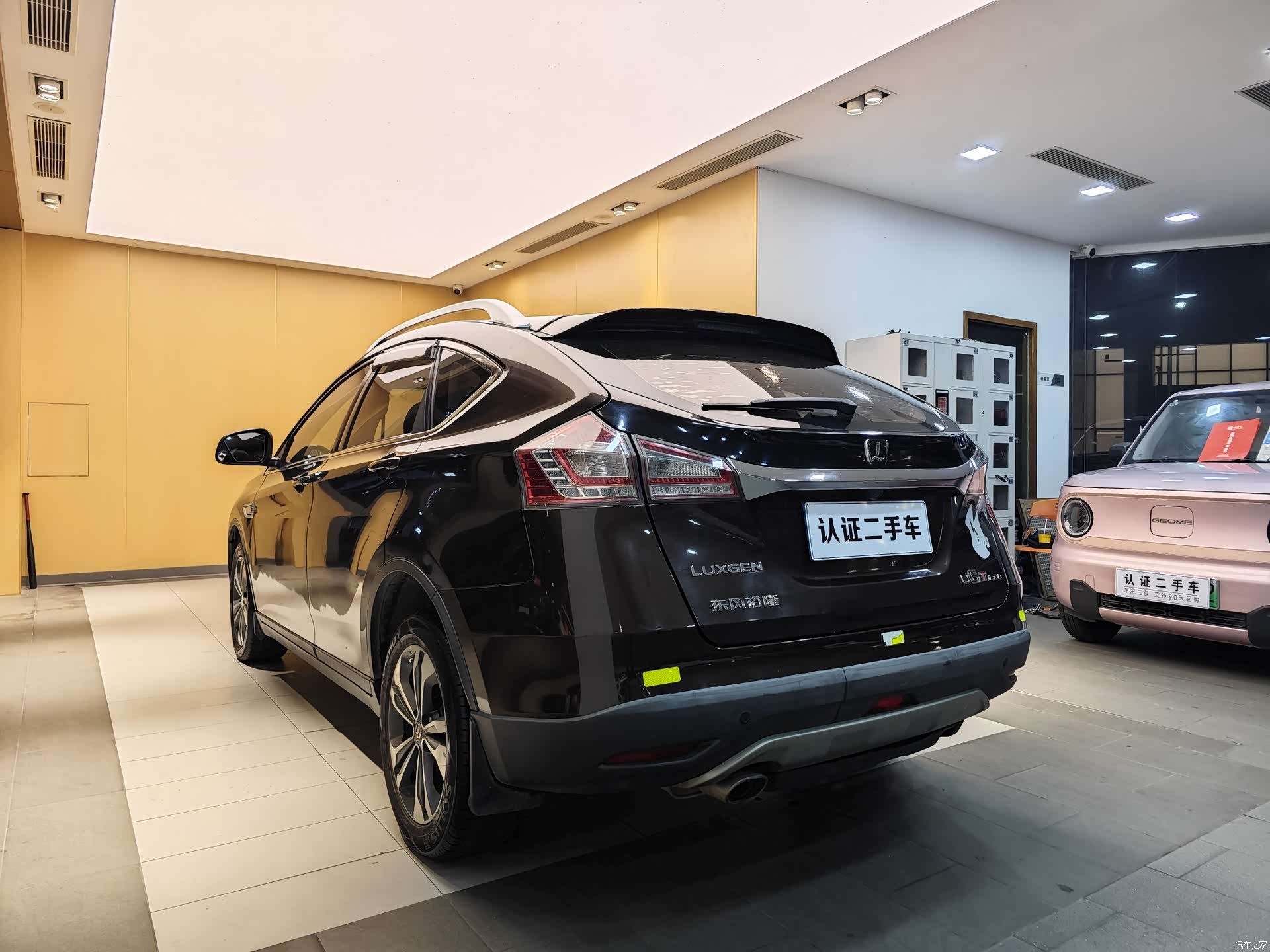 DongFeng 6, 2015 26