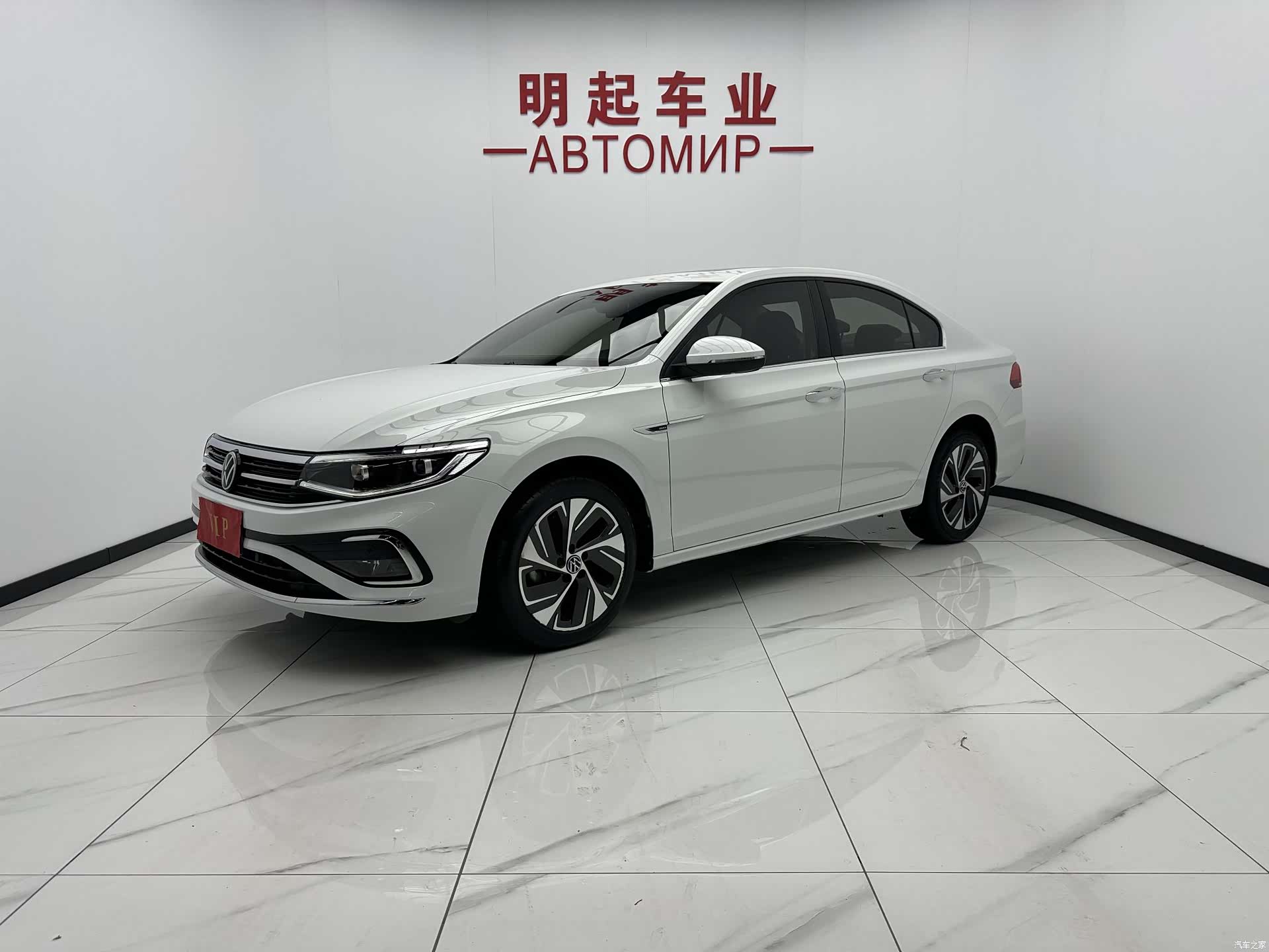 Volkswagen Bora, 2022 1