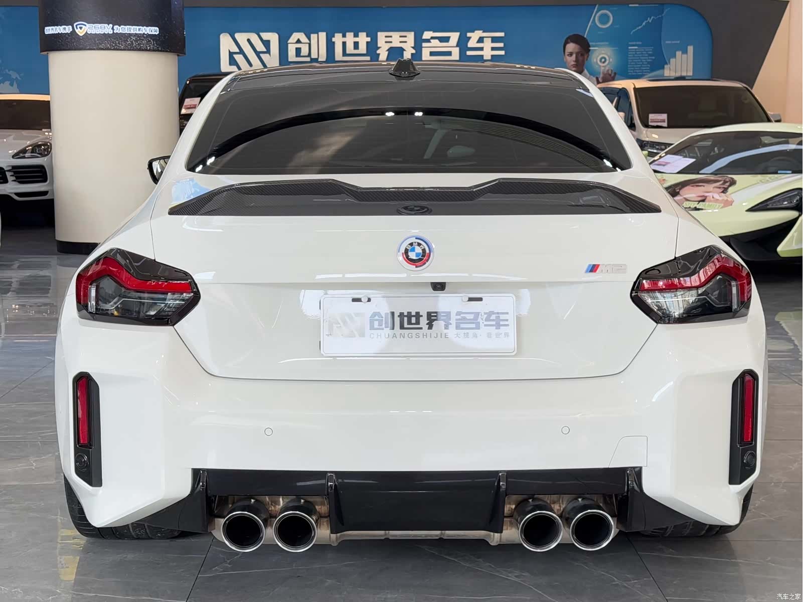 BMW M2, 2024 все фото