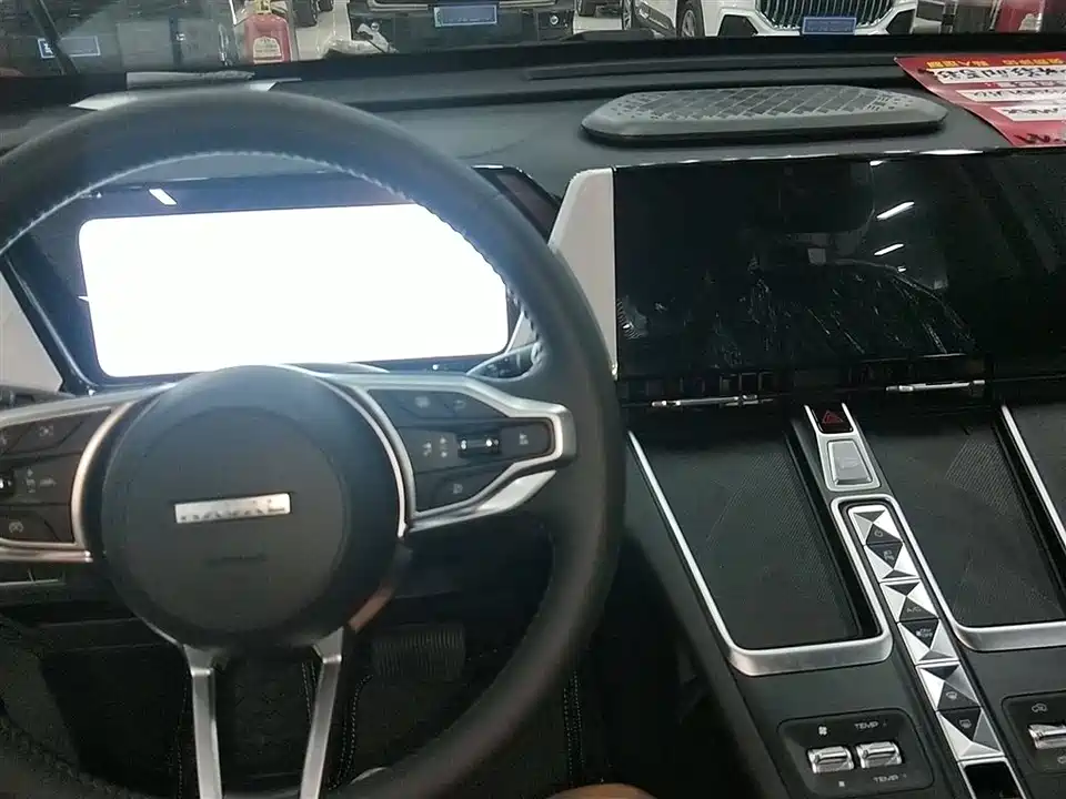 Haval Xiaolong MAX Haval Xiaolong MAX
