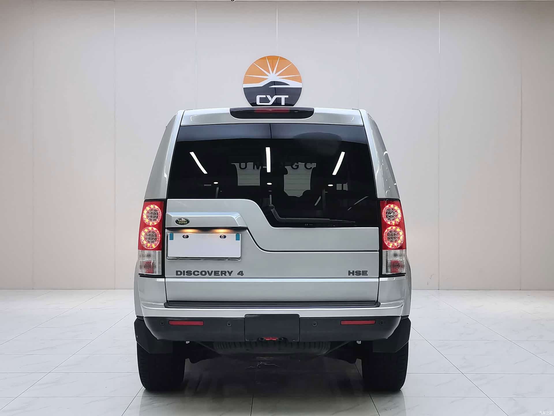 Land Rover Discovery, 2010 6