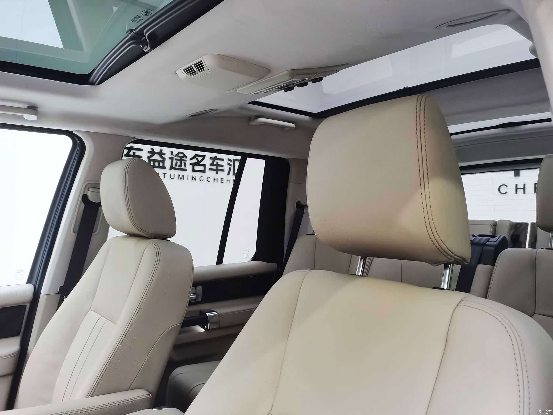Land Rover Discovery, 2010 28