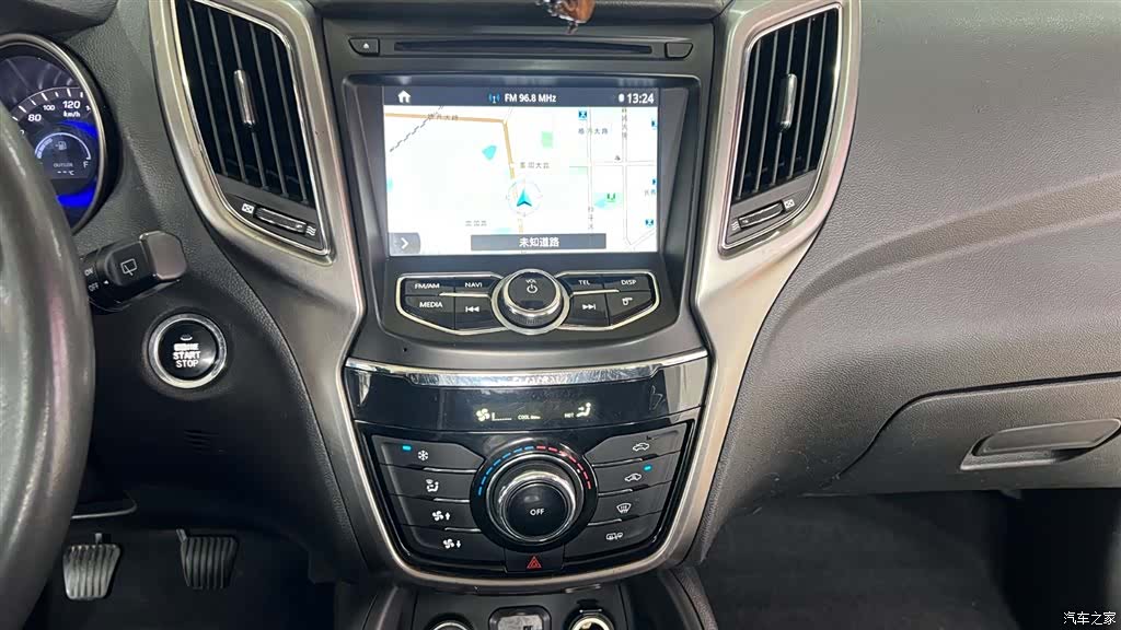 Changan CS75, 2016 17