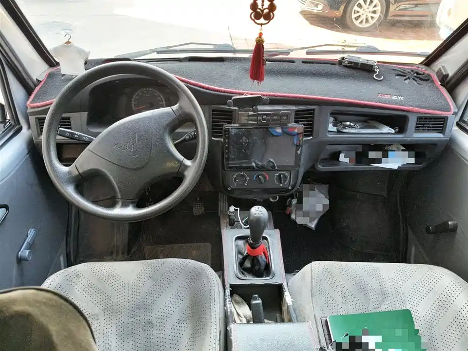 Wuling Light of Wuling