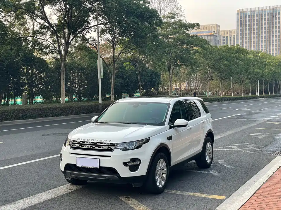 Land Rover Discover Shenxing