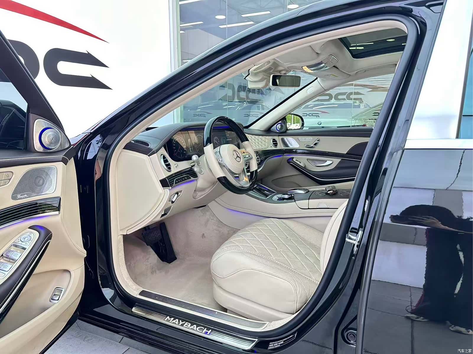 Maybach S-Class, 2019 6