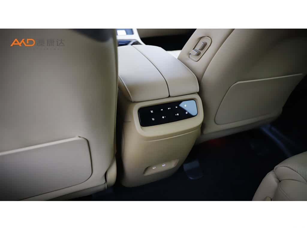 AITO M7, 2022 10