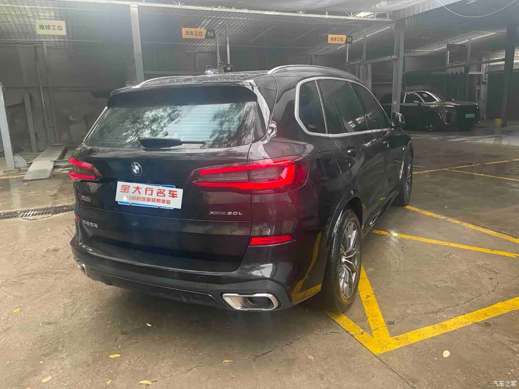 BMW X5, 2022 3