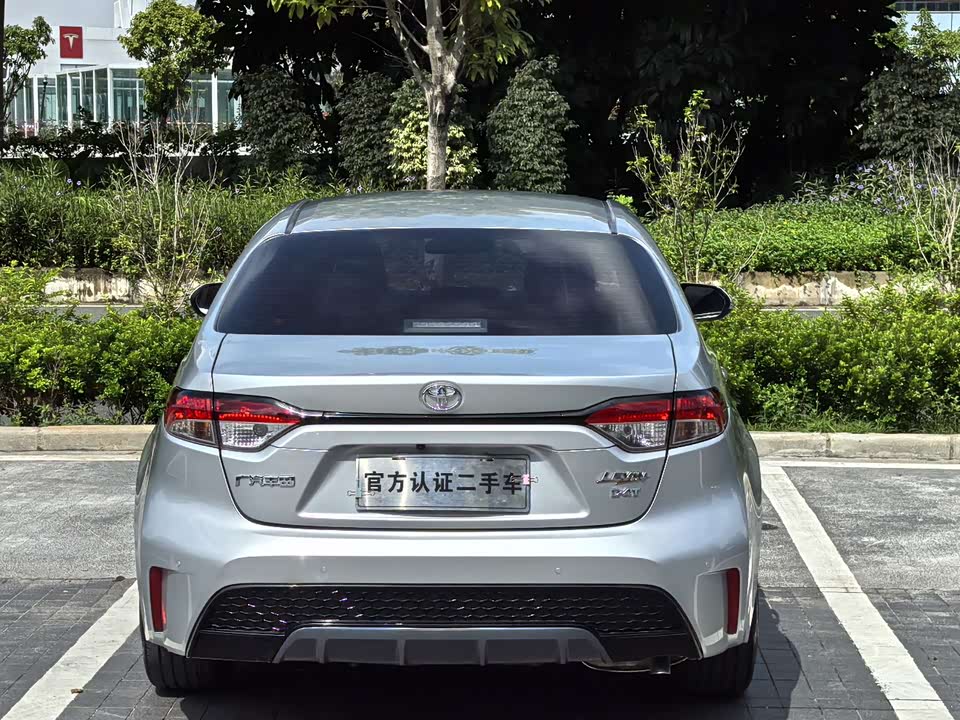 Toyota Lei Ling