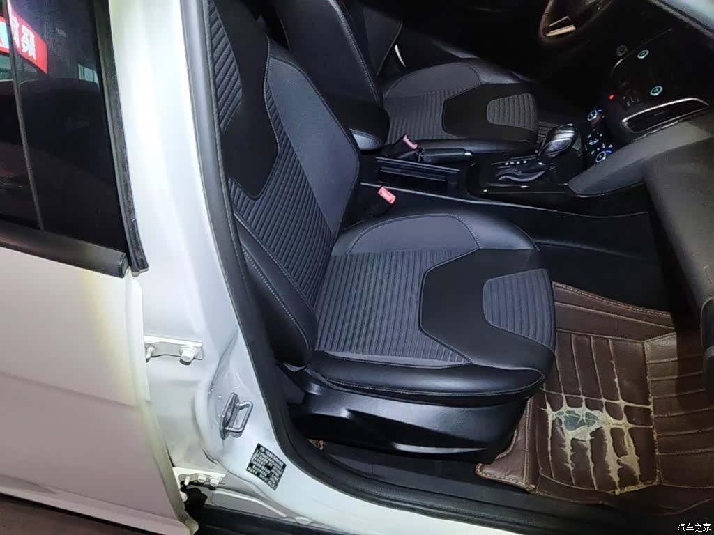 Ford Focus, 2016 25
