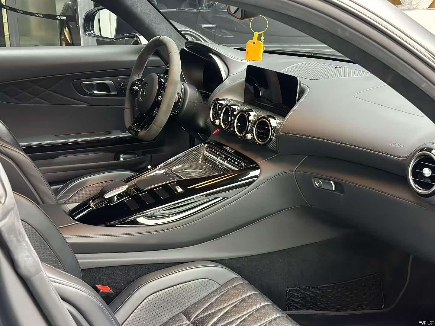 MG AMG, 2023 6