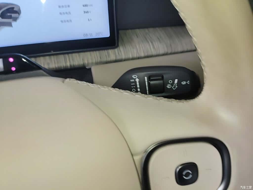 NIO ET7, 2022 10