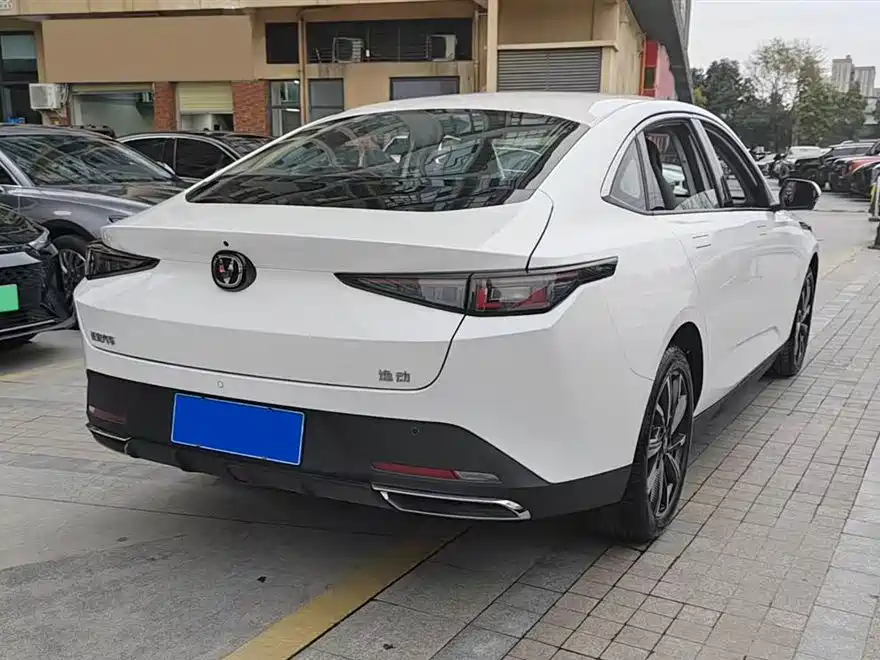 Changan Yidong