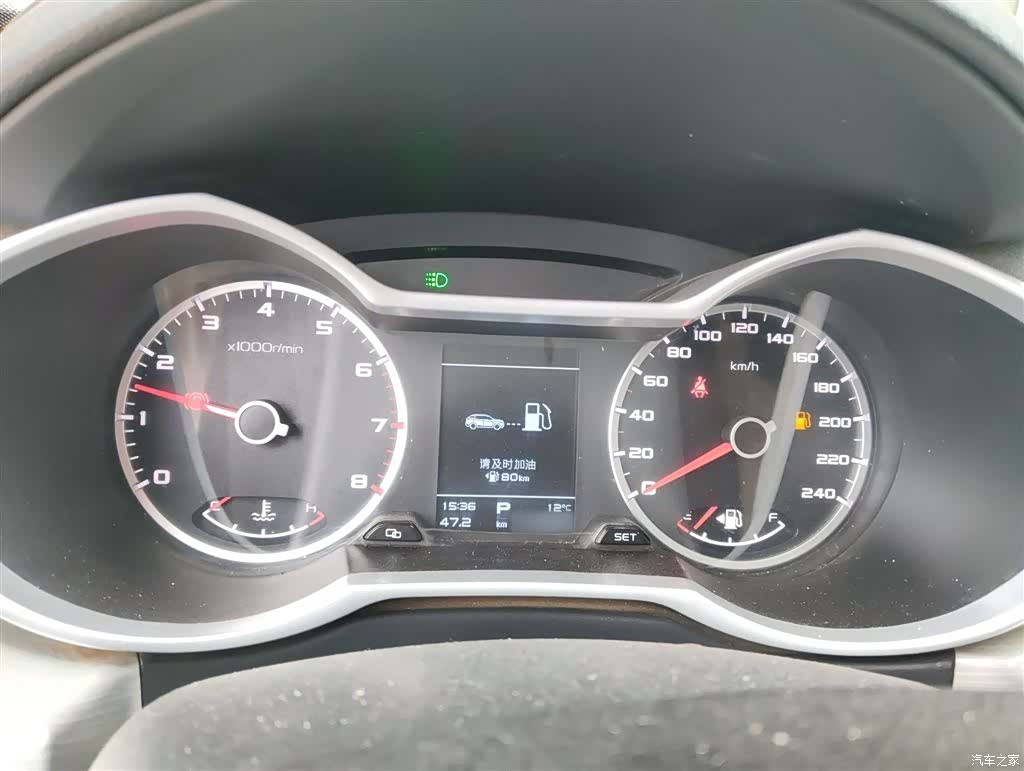 Geely Boyue, 2020 4