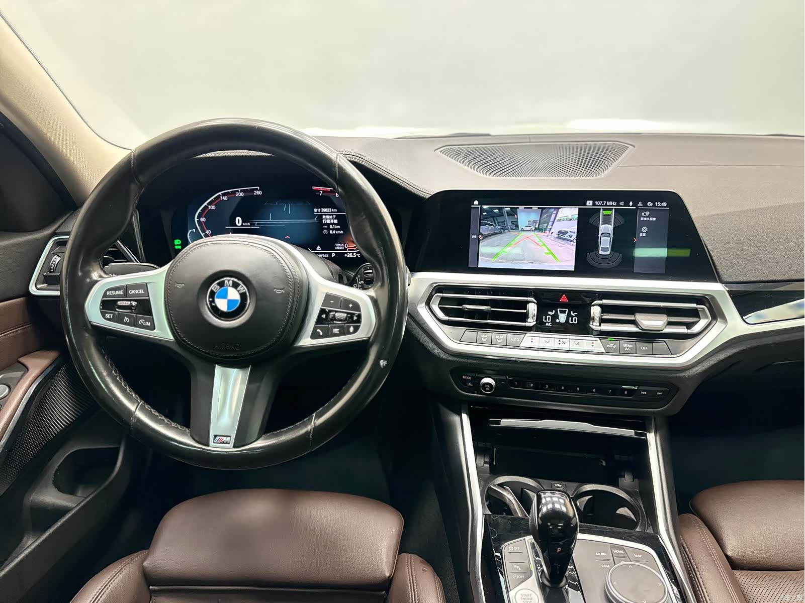 BMW 3 Series, 2022 20