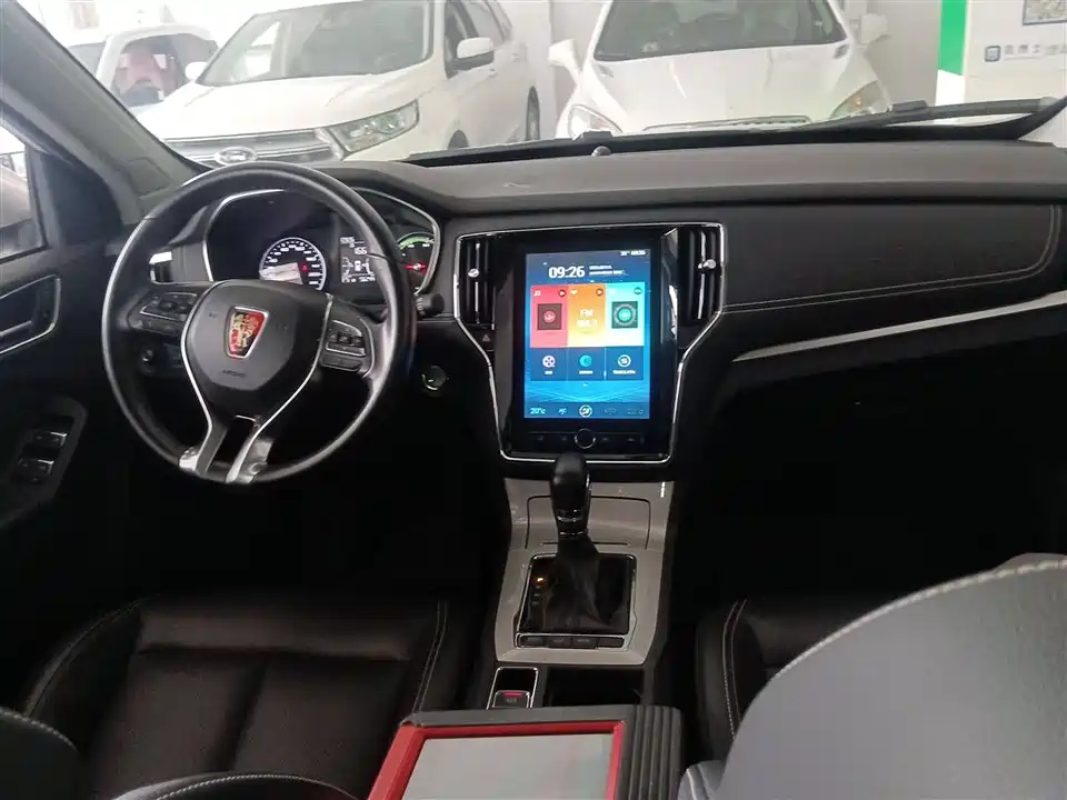 Roewe RX5 New energy