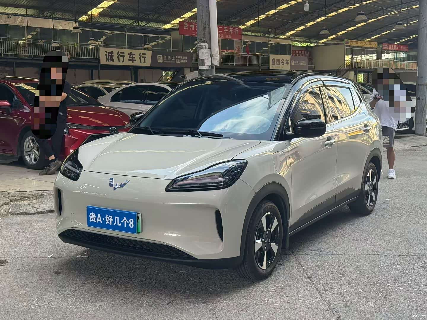 Wuling Bingo, 2025 1
