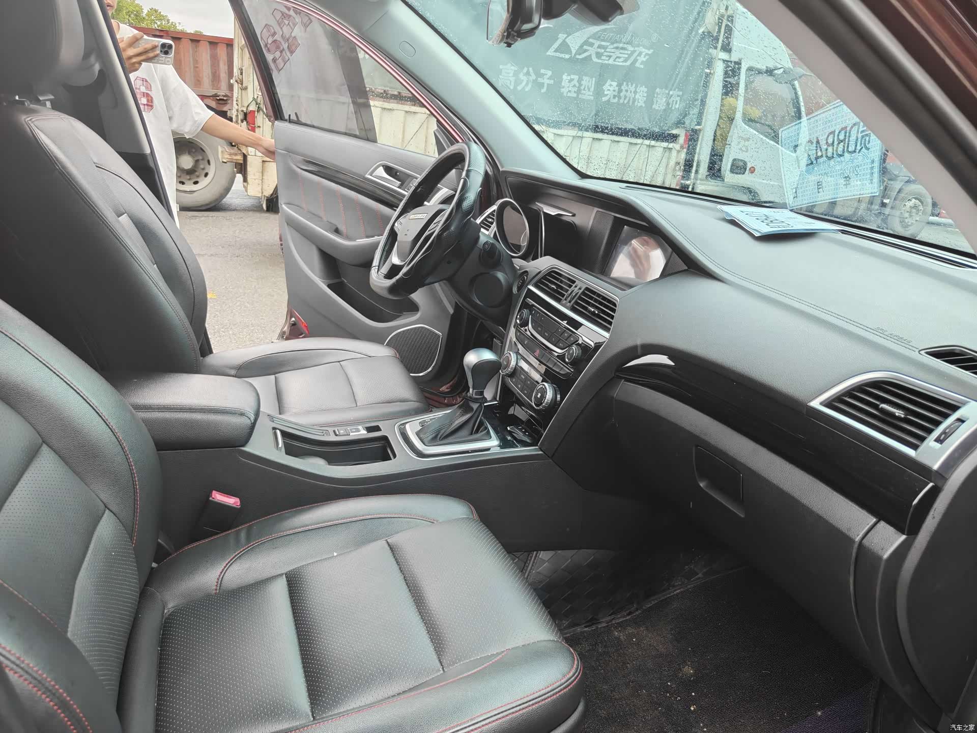 Liebao CS10, 2018 4