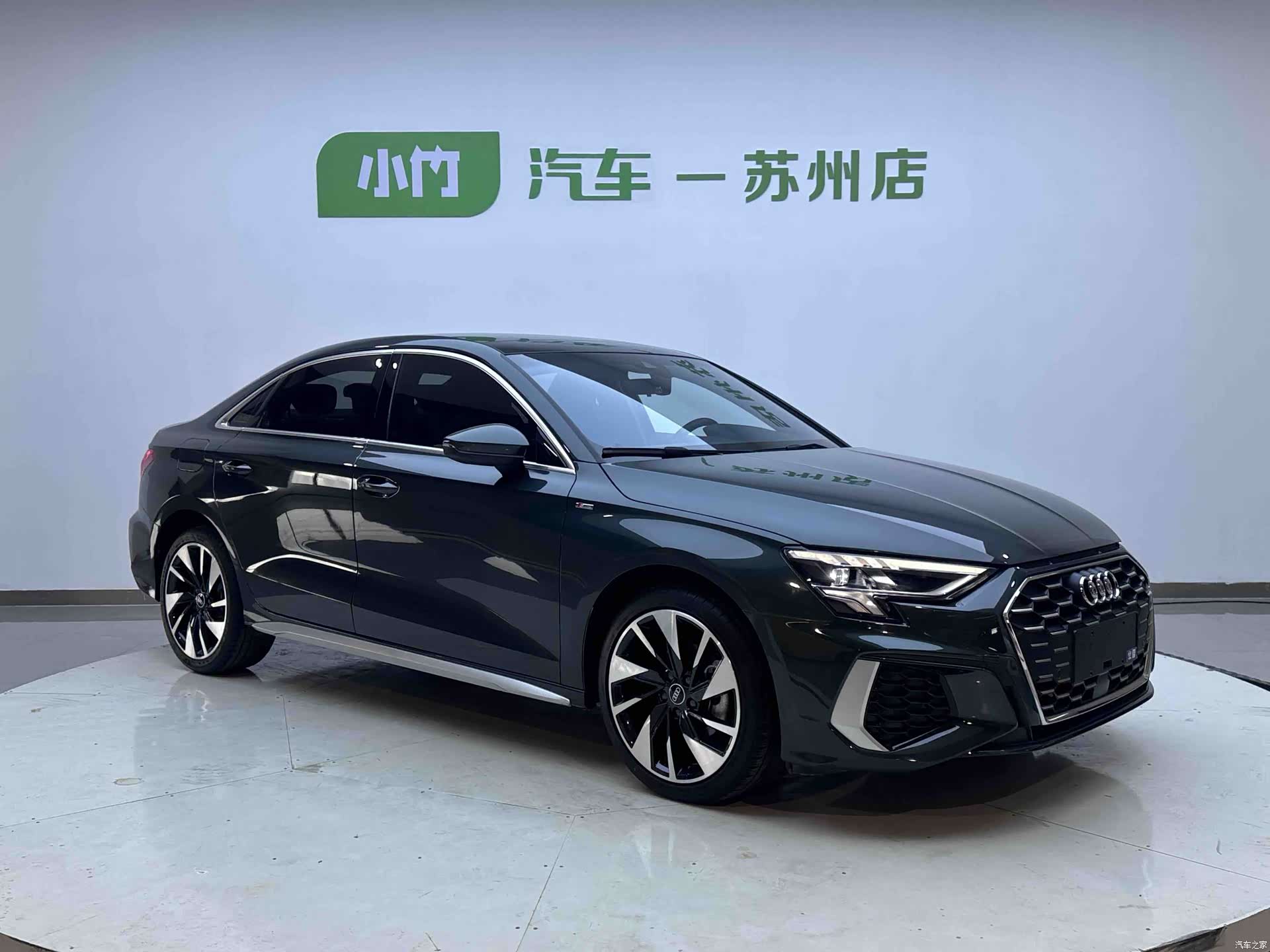 Audi A3, 2023 2