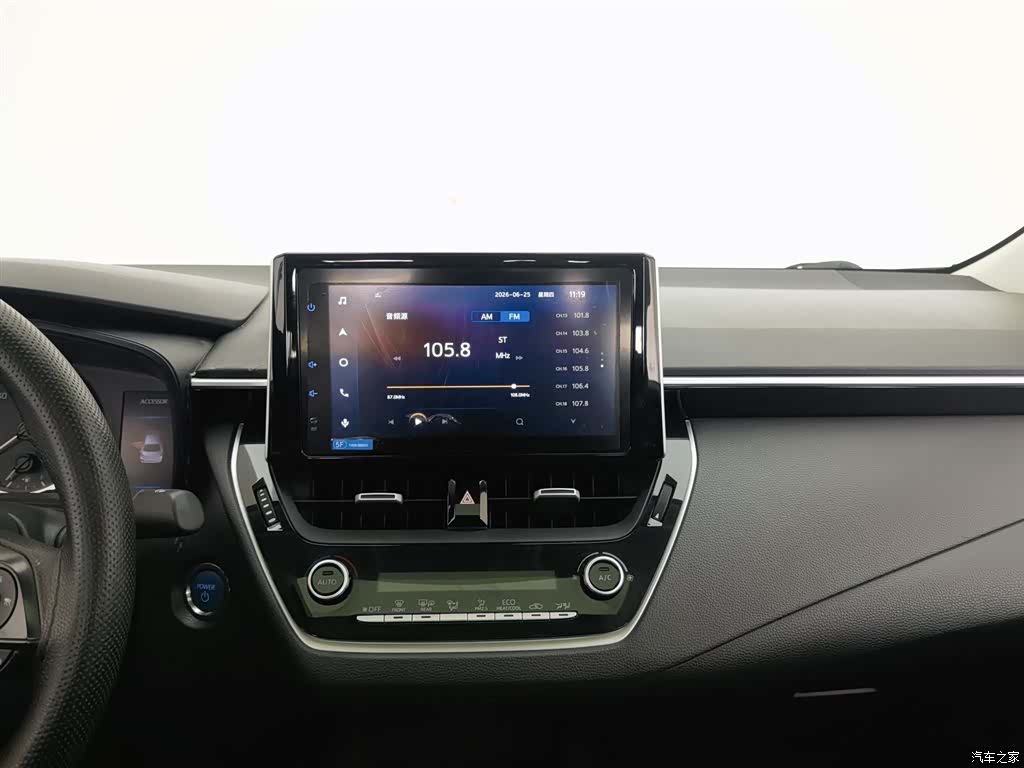 Toyota Corolla, 2020 12