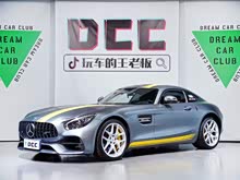 AMG GT 2017�� AMG GT