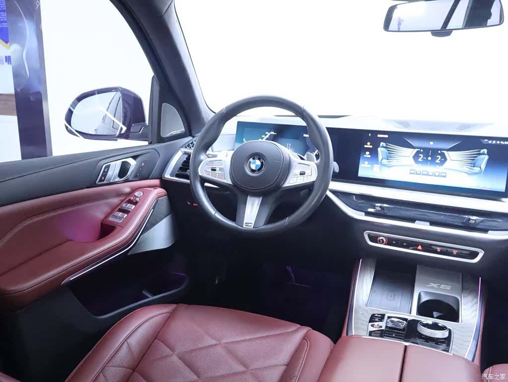 BMW X5, 2024 14