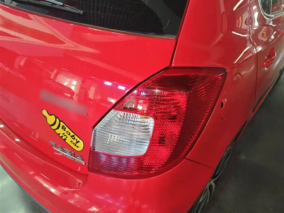 Skoda Jingrui Skoda Jingrui