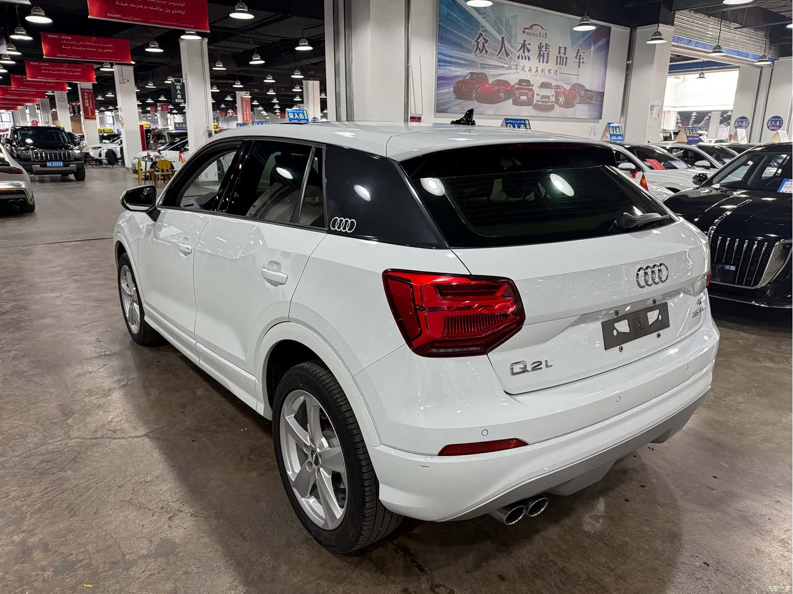 Audi Q2L, 2020 8