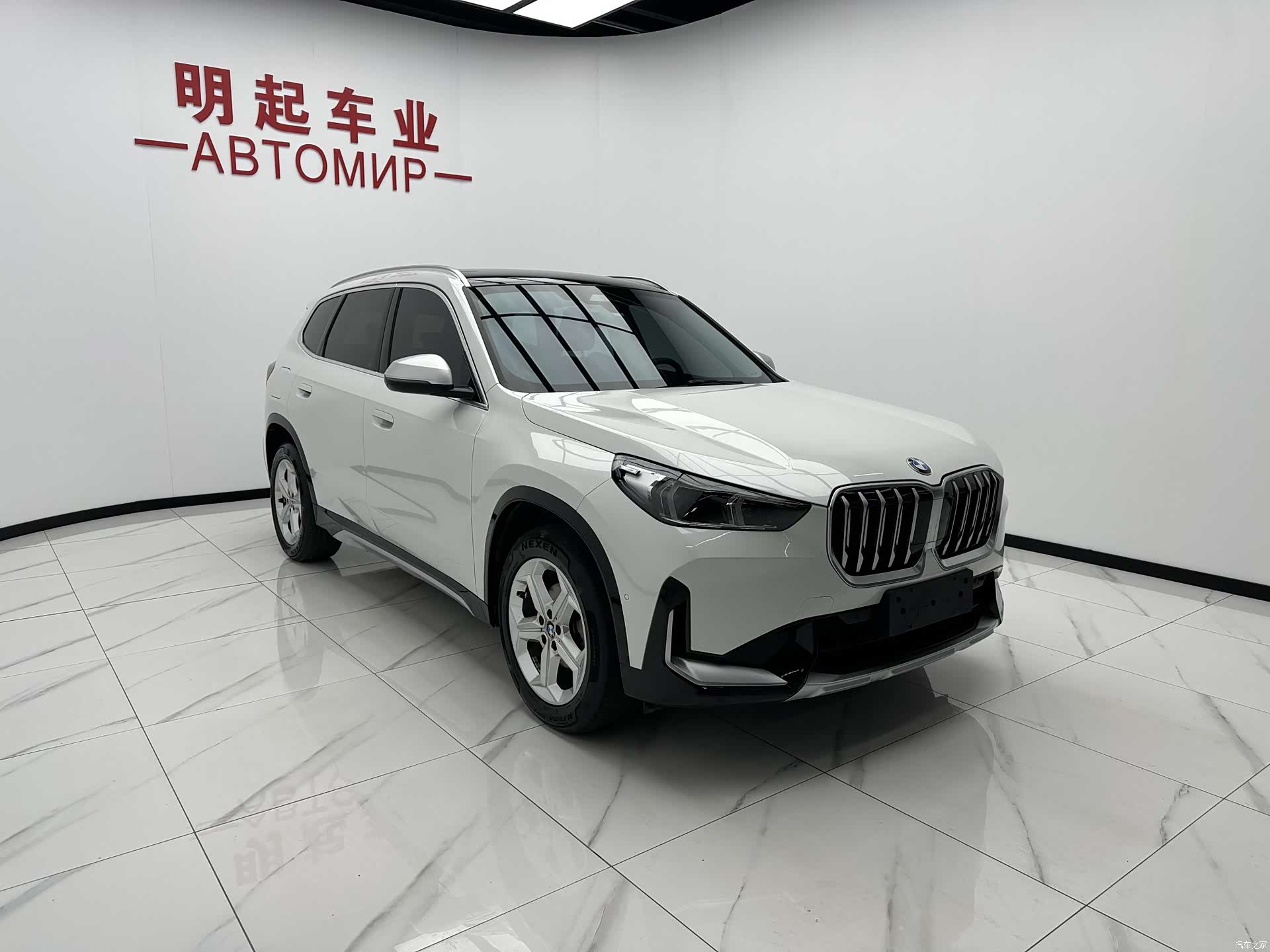 BMW X1, 2023 3