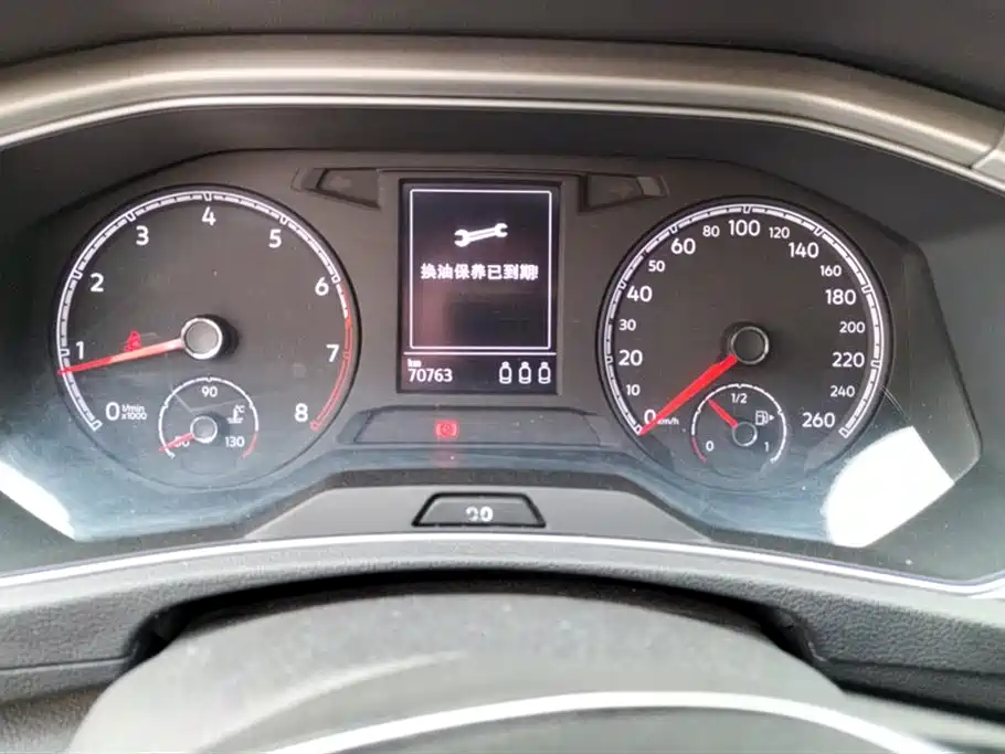 Volkswagen T-ROC exploring Songs