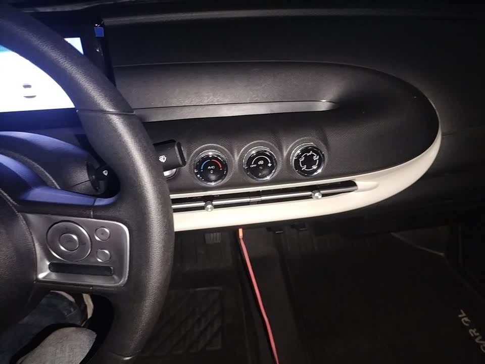 Wuling Wuling Bingguo