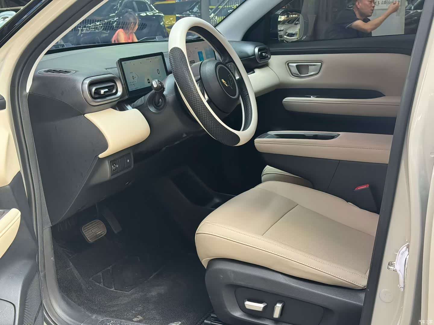 Wuling Bingo, 2025 4