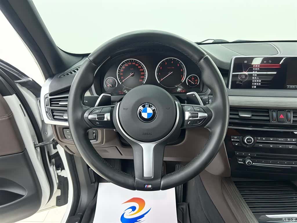 BMW X5, 2015 17