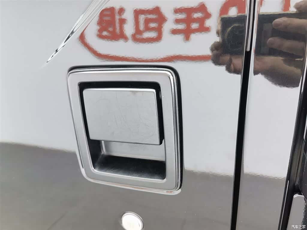 BAIC BJ40, 2023 18