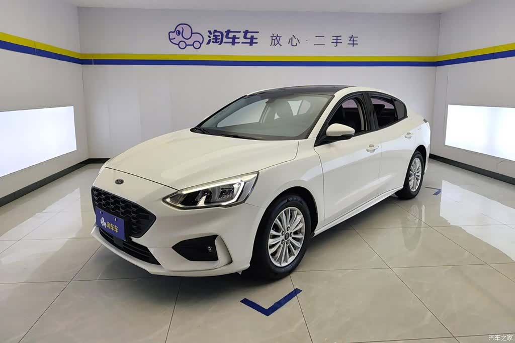 Ford Focus, 2020 1
