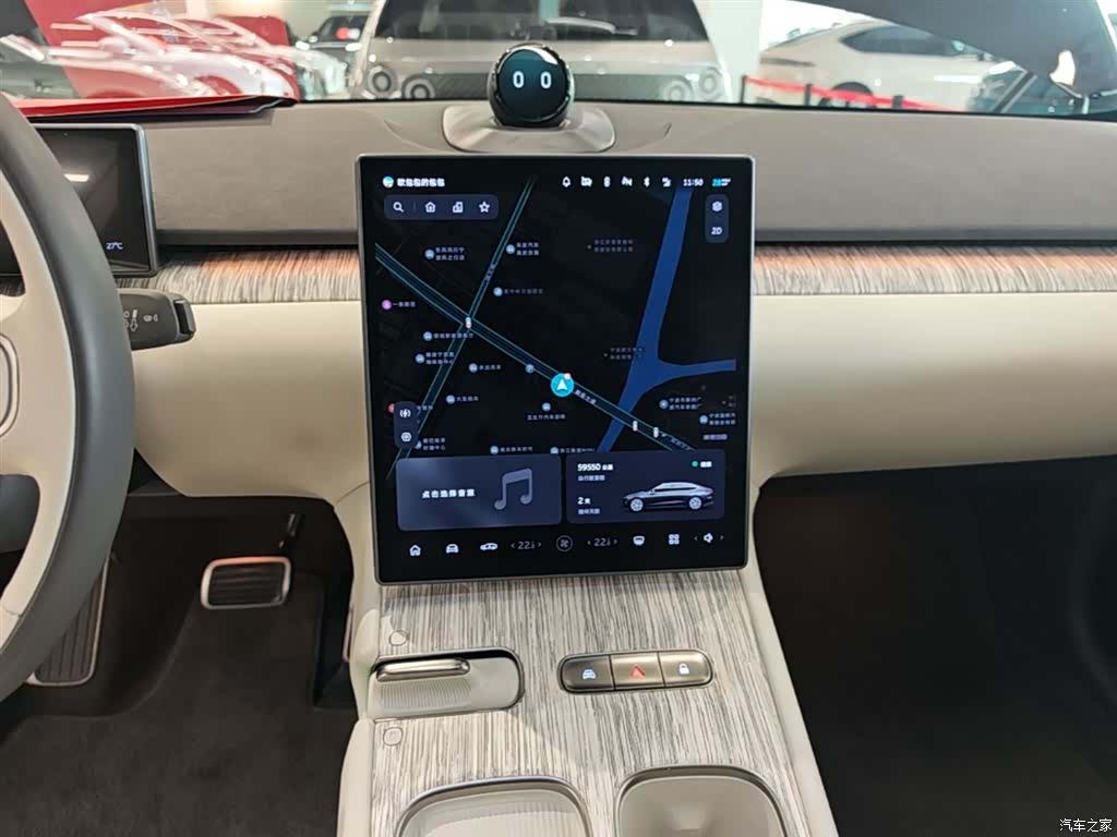 NIO ET7, 2022 13