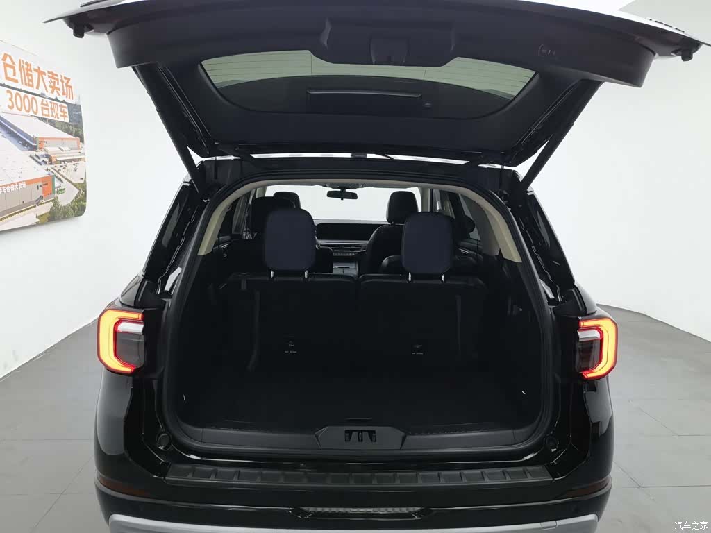 Ford Explorer, 2022 16
