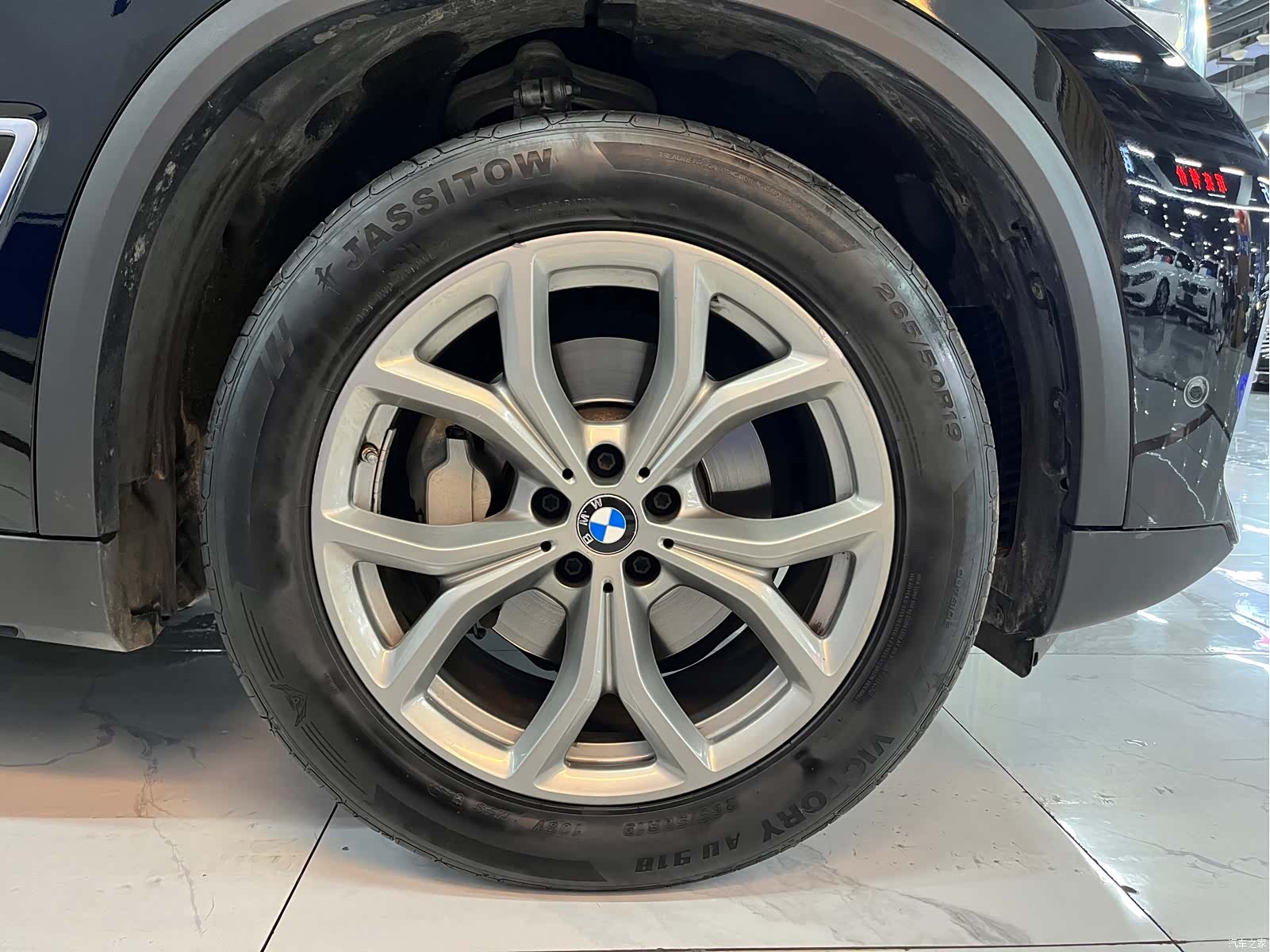 BMW X5, 2020 7