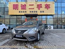 ���� 2015�� 1.5XE CVT���ʰ�